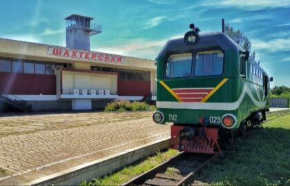 Донецкая железная дорога для самых главных пассажиров (продолжение)