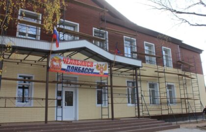 Тысячи отремонтированных и построенных школ: итоги реализации президентских программ в РФ
