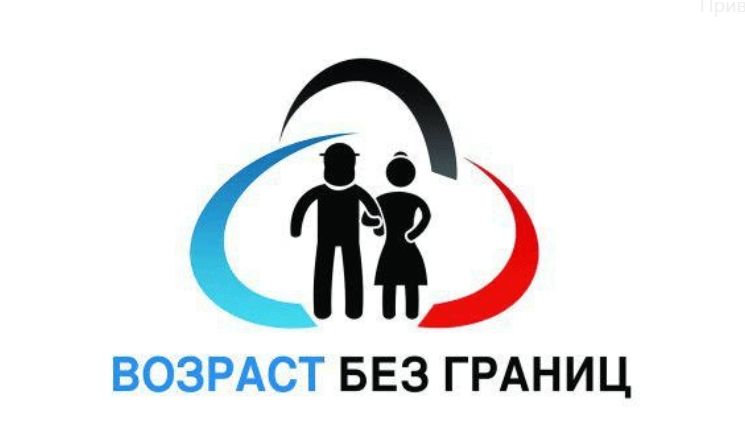 В Амвросиевке состоялся семинар «Права и обязанности пенсионеров»
