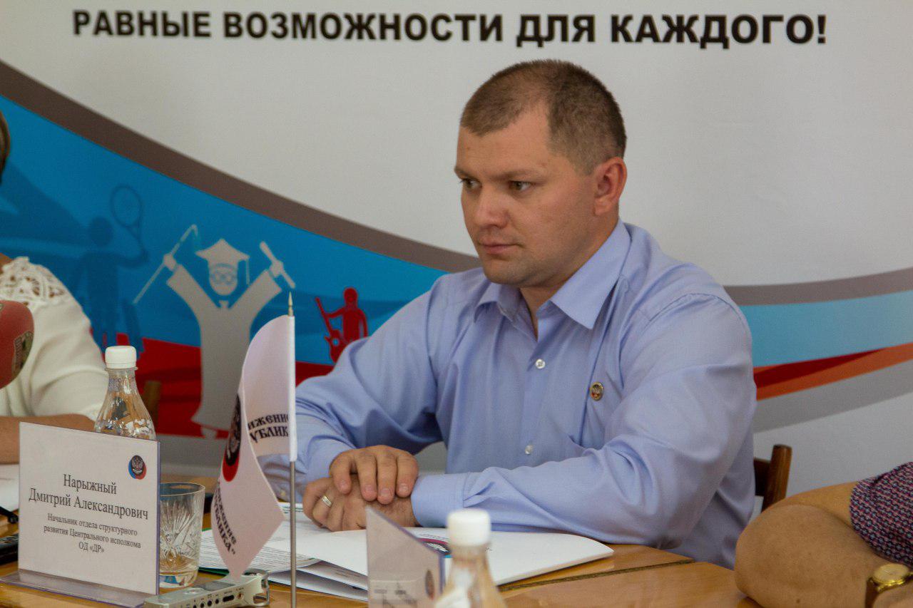 В Кировском районе состоялся Круглый стол, посвященный проблемным вопросам людей с ограниченными возможностями