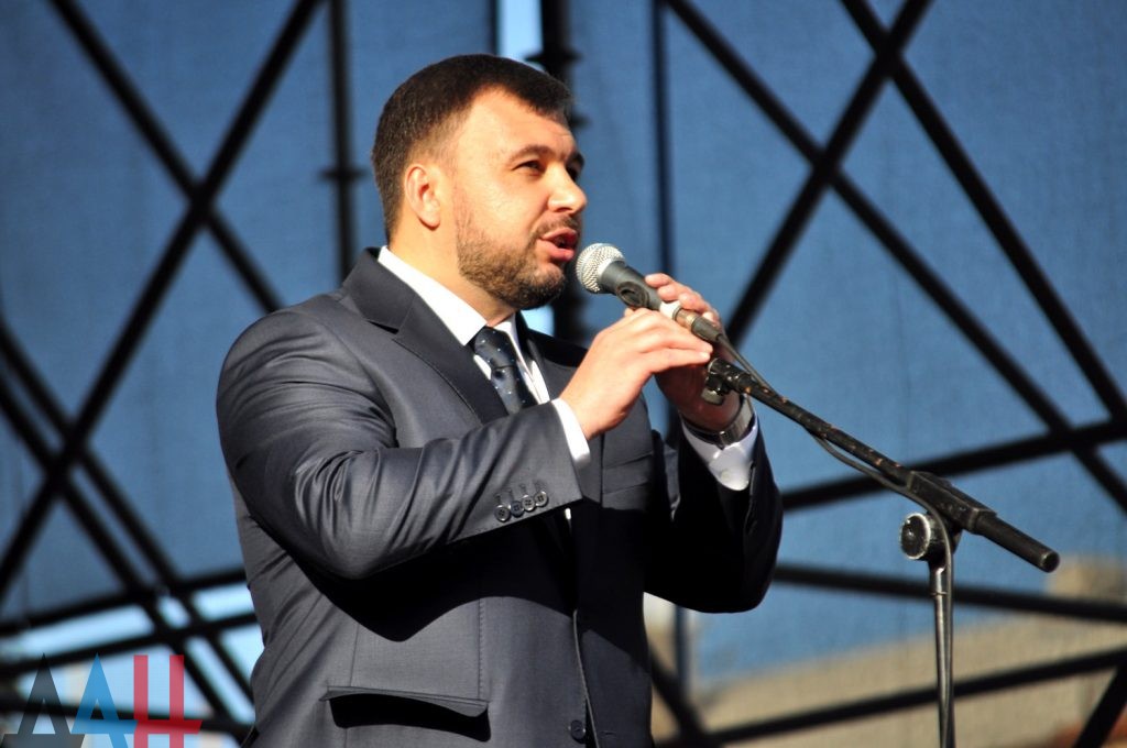 Пушилин перед многотысячной публикой согласился выдвинуть свою кандидатуру на пост Главы ДНР