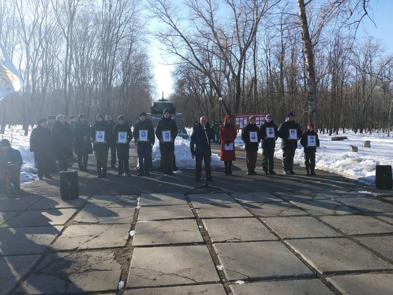 Митинг памяти по случаю 30-й годовщины вывода советских войск из Афганистана в г. Амвросиевка 