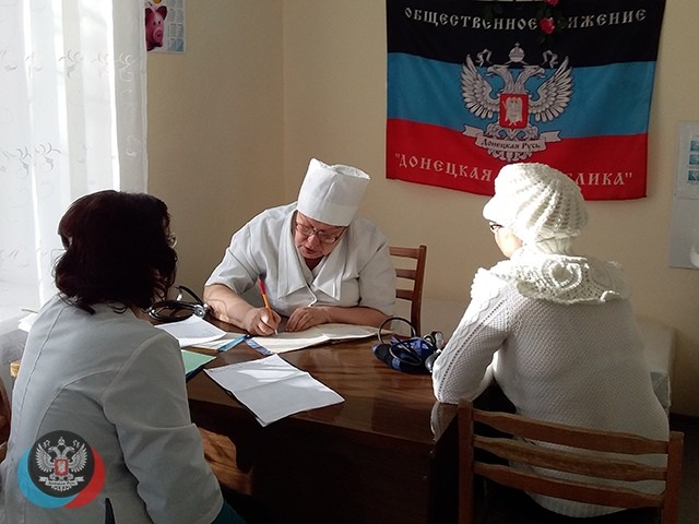 В ЦПМСП №6 города Макеевки состоялось мероприятие «Медицинская помощь людям пожилого возраста»