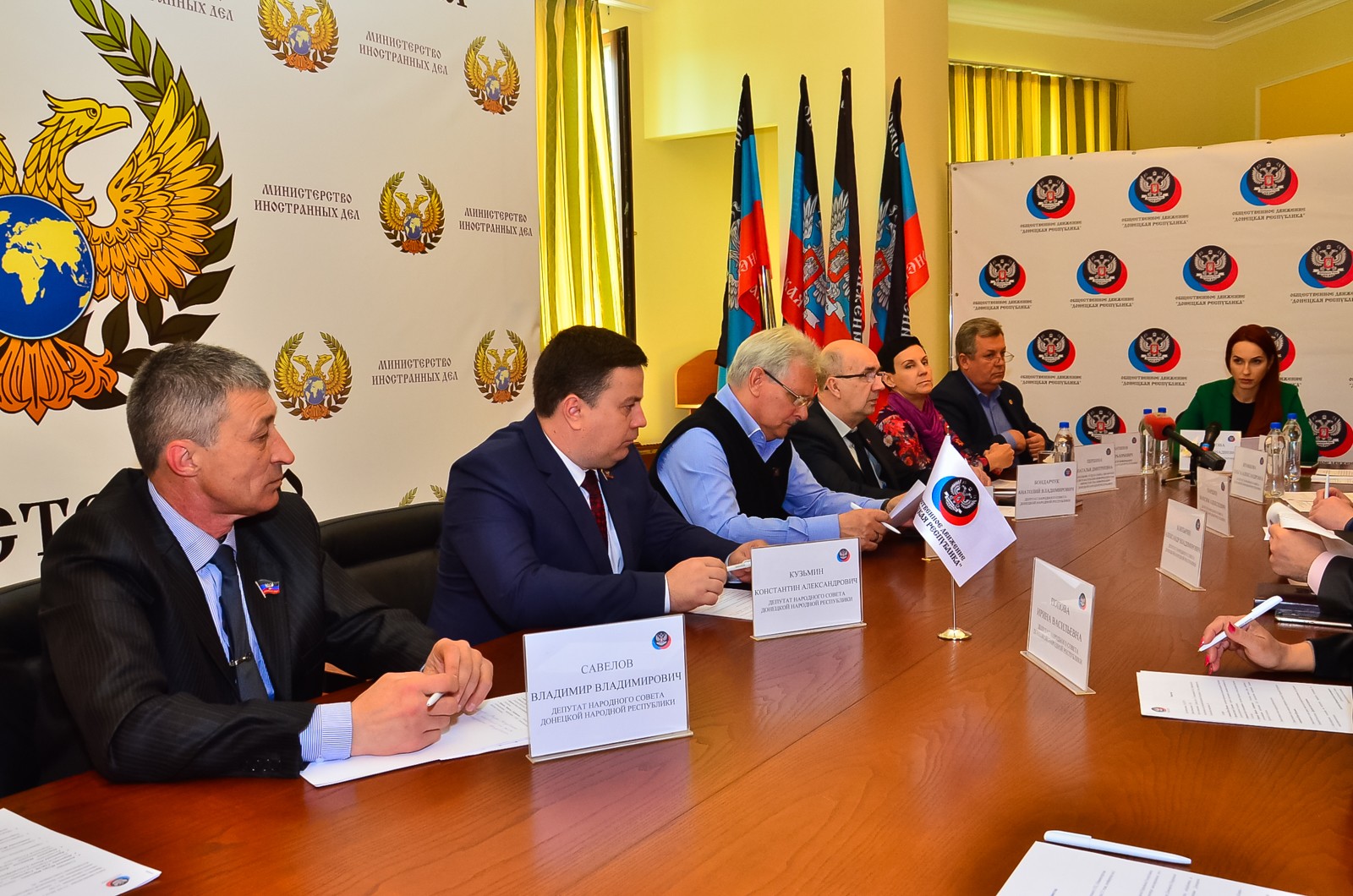 Профильные министерства завершили обсуждение реализации стратегии конкурса «Опора Донецкой Народной Республики»