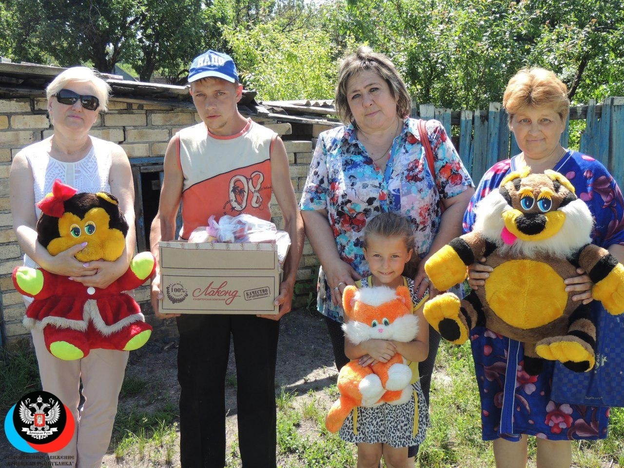В рамках проекта «Яркое детство» многодетной семьи из Горловки оказали помощь