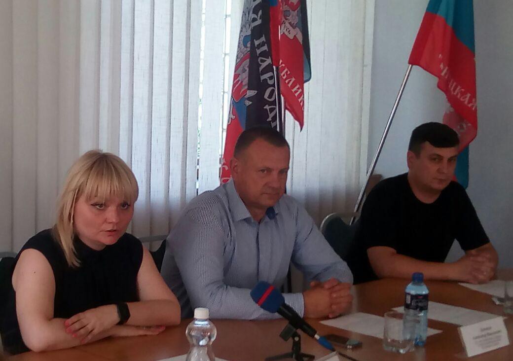 В Харцызске прошла встреча Народного контроля