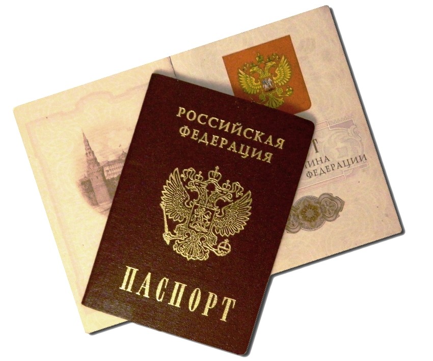 Фонд «Рука помощи» принял более 2000 заявок от жителей ДНР на оплату пошлины на гражданство РФ