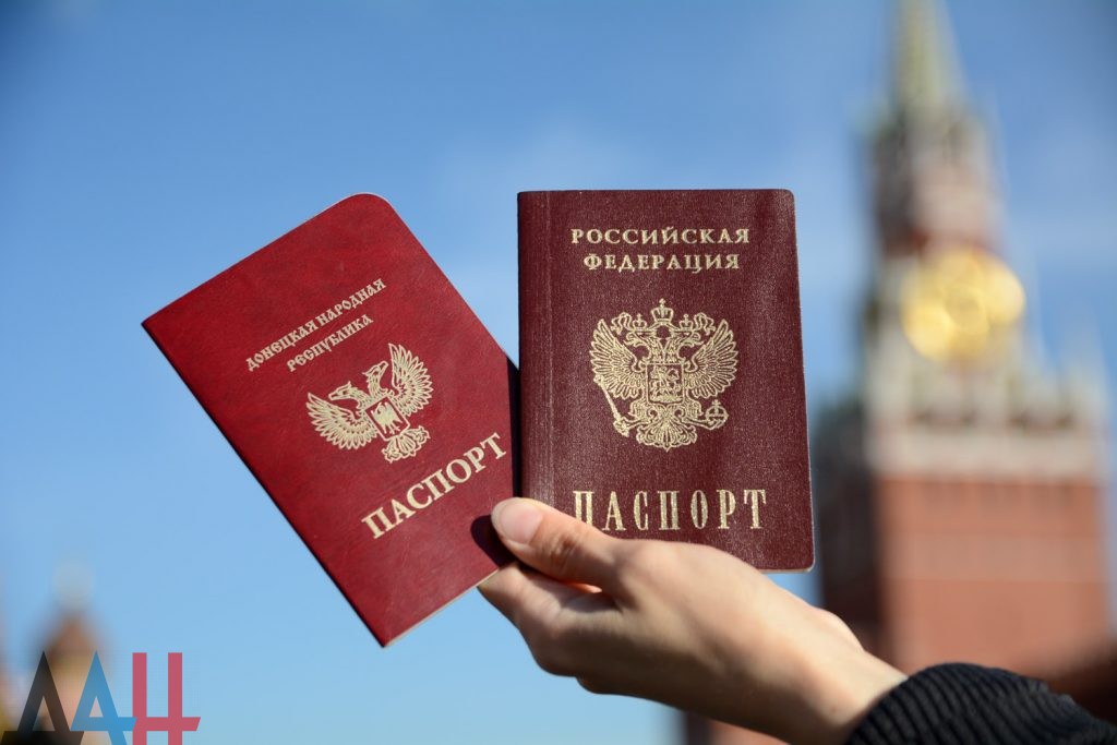 Свыше 2 тысяч жителей ДНР получили паспорта России в упрощенном порядке — Краснощёка