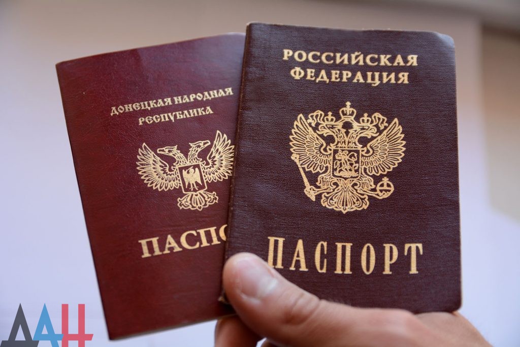 Более 350 000 жителей ДНР с 2016 года изъявили желание получить республиканские паспорта