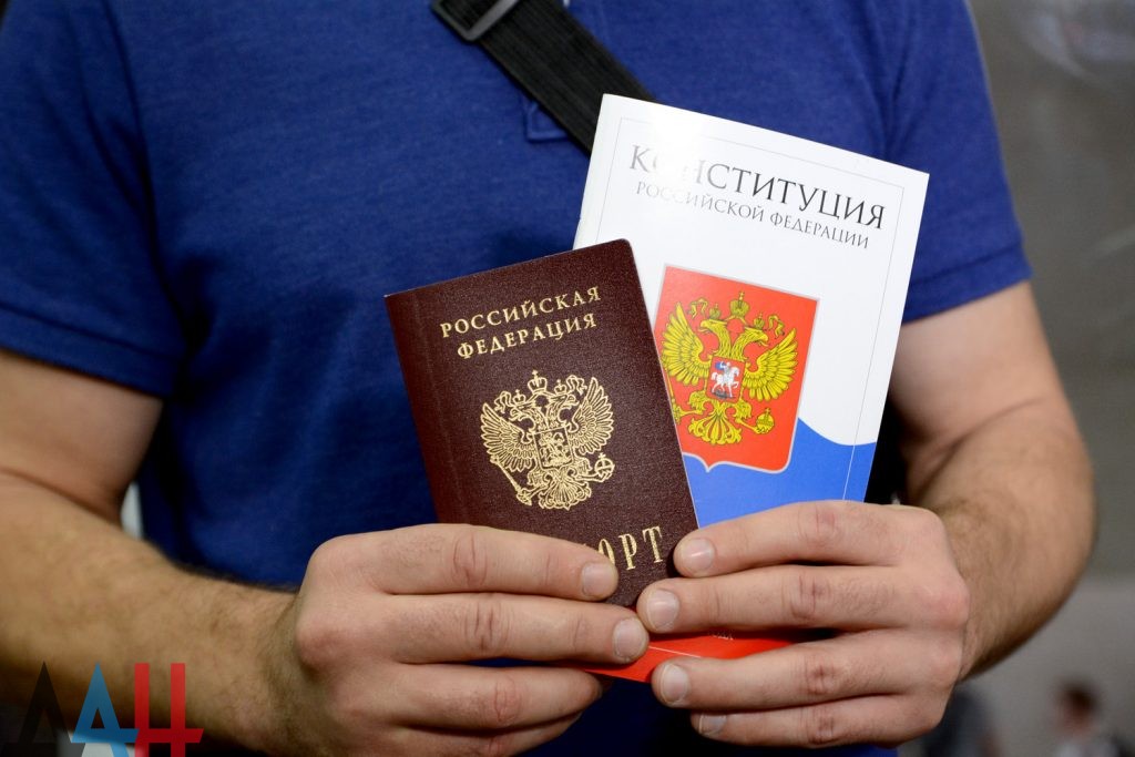 Более 42 000 талонов на получение паспортов ДНР и РФ выдано с начала июля – «Почта Донбасса»