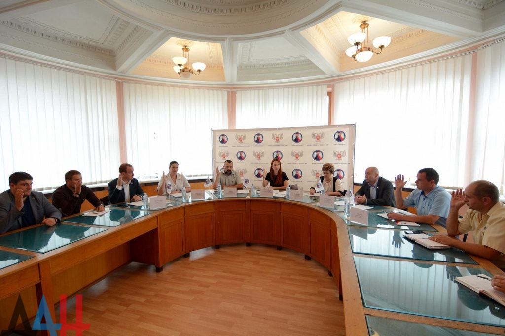 Общественная палата ДНР разработает предложения по улучшению инвестиционного климата в стране