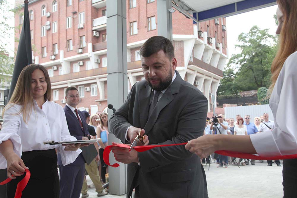 Глава ДНР Денис Пушилин принял участие в открытии нового здания Республиканской миграционной службы