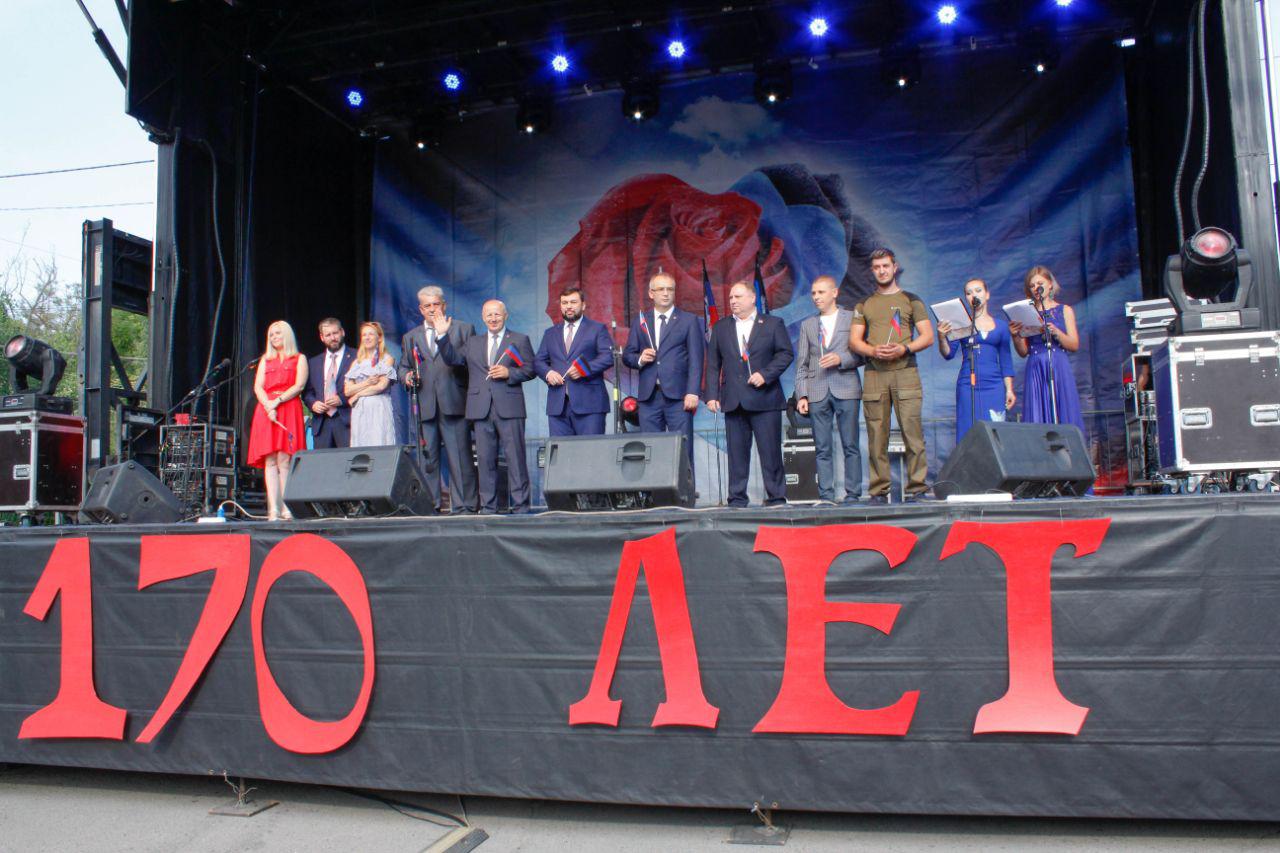 «Горжусь тобой, мой Новоазовск!»: жителей Новоазовска поздравили со 170-летием города