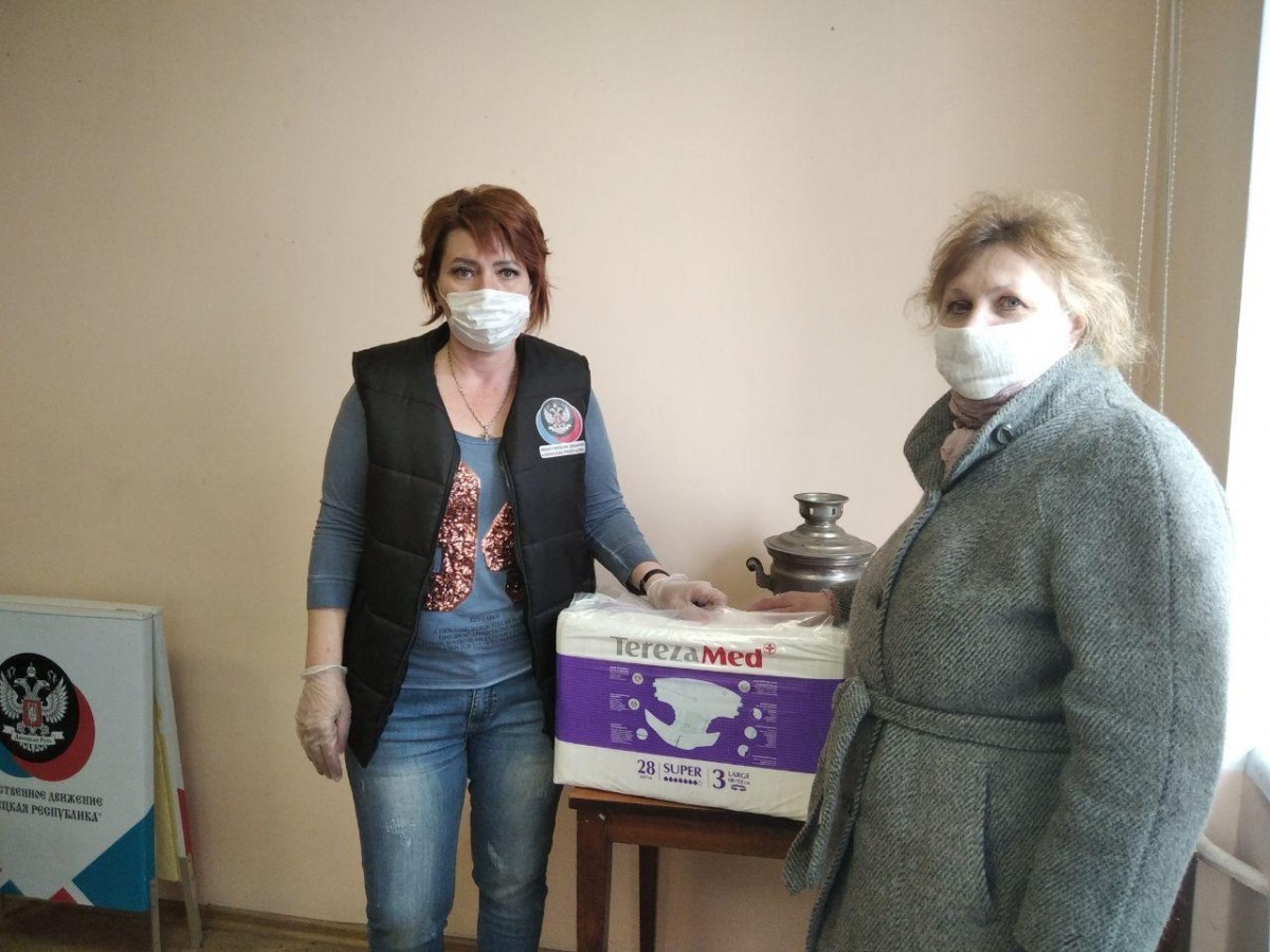 Помощь от общественников получил житель Ленинского района Донецка