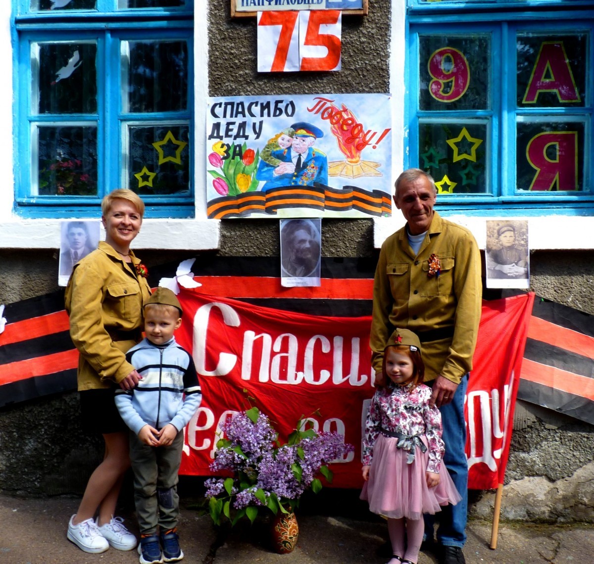 Жители Кировского принимают участие в акции «Улица героев» (фото)