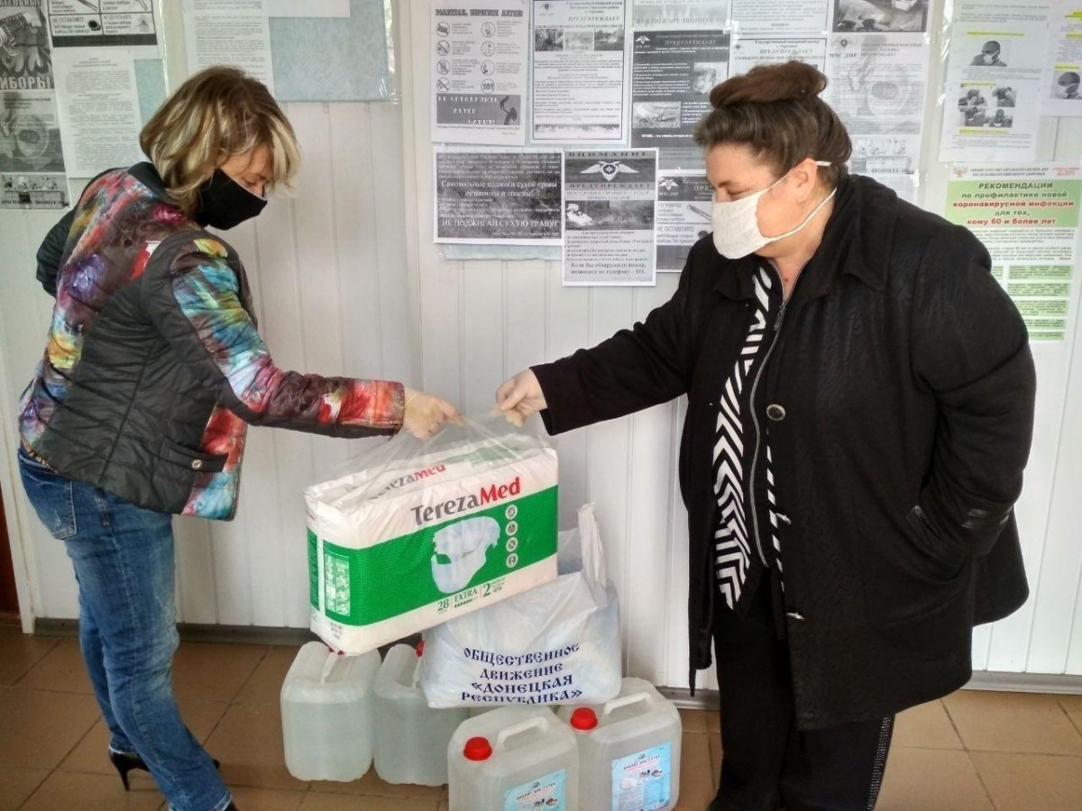 Общественники ОД «ДР» доставили помощь жителям прифронтовой Горловки