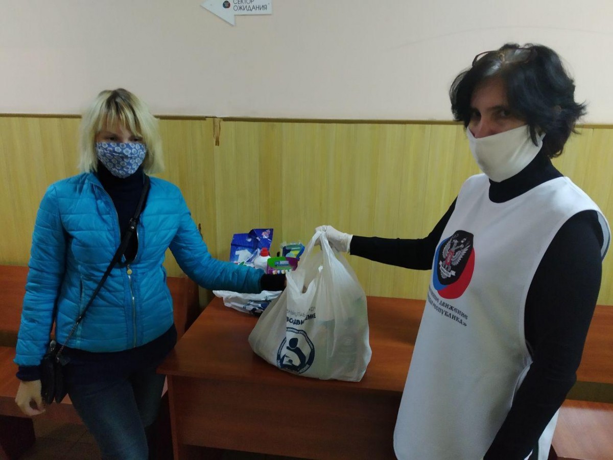 Оперативный штаб «ЗДОРОВОеДВИЖЕНИЕ» оказал помощь жителям прифронтового Киевского района Донецка