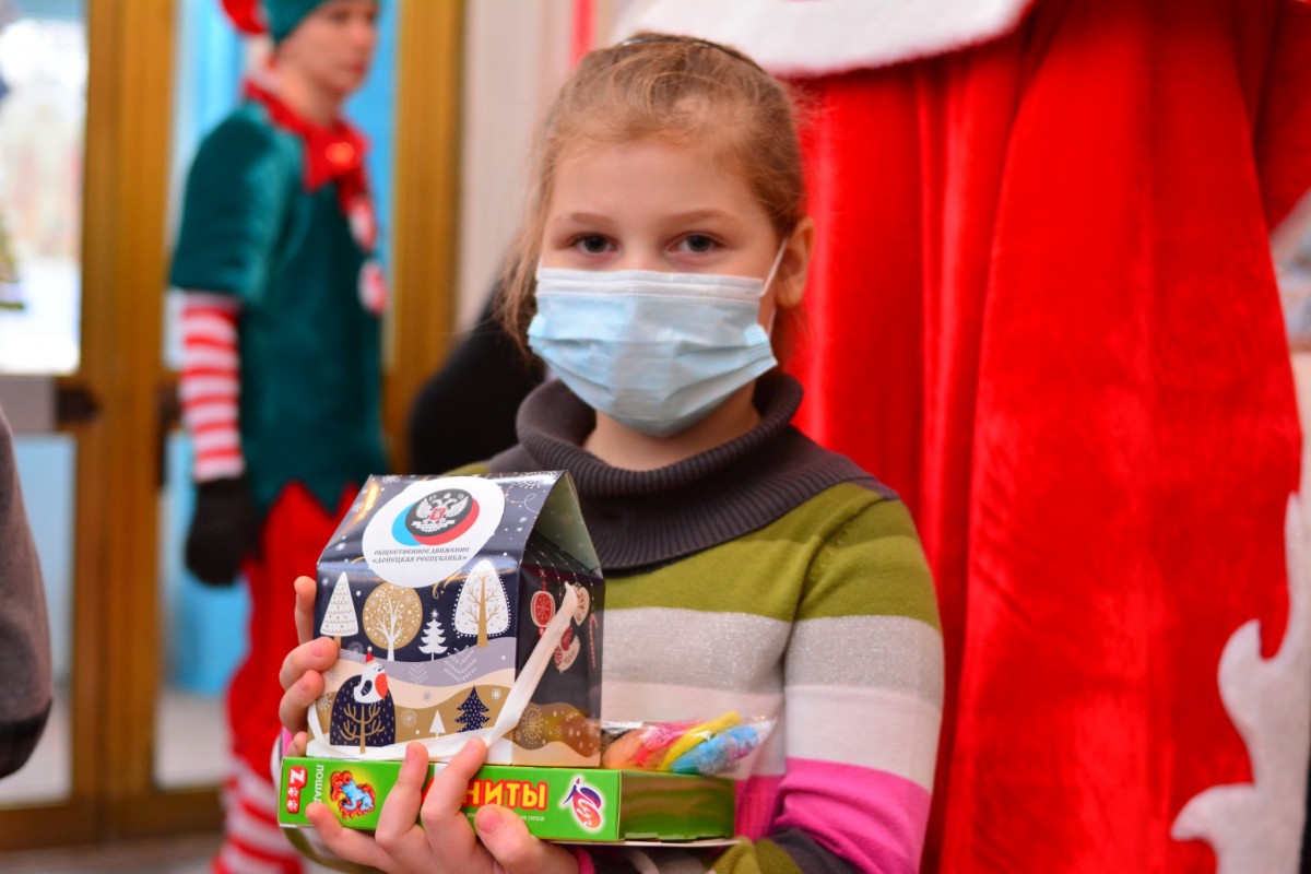 Новогодняя сказка для детей одного их прифронтовых районов Донецка