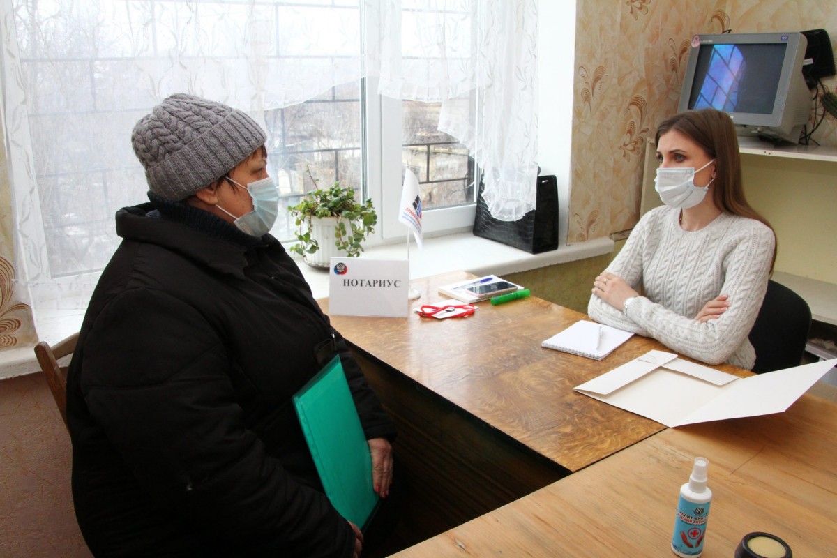 Юридическая консультация была организована для жителей Кутейниково