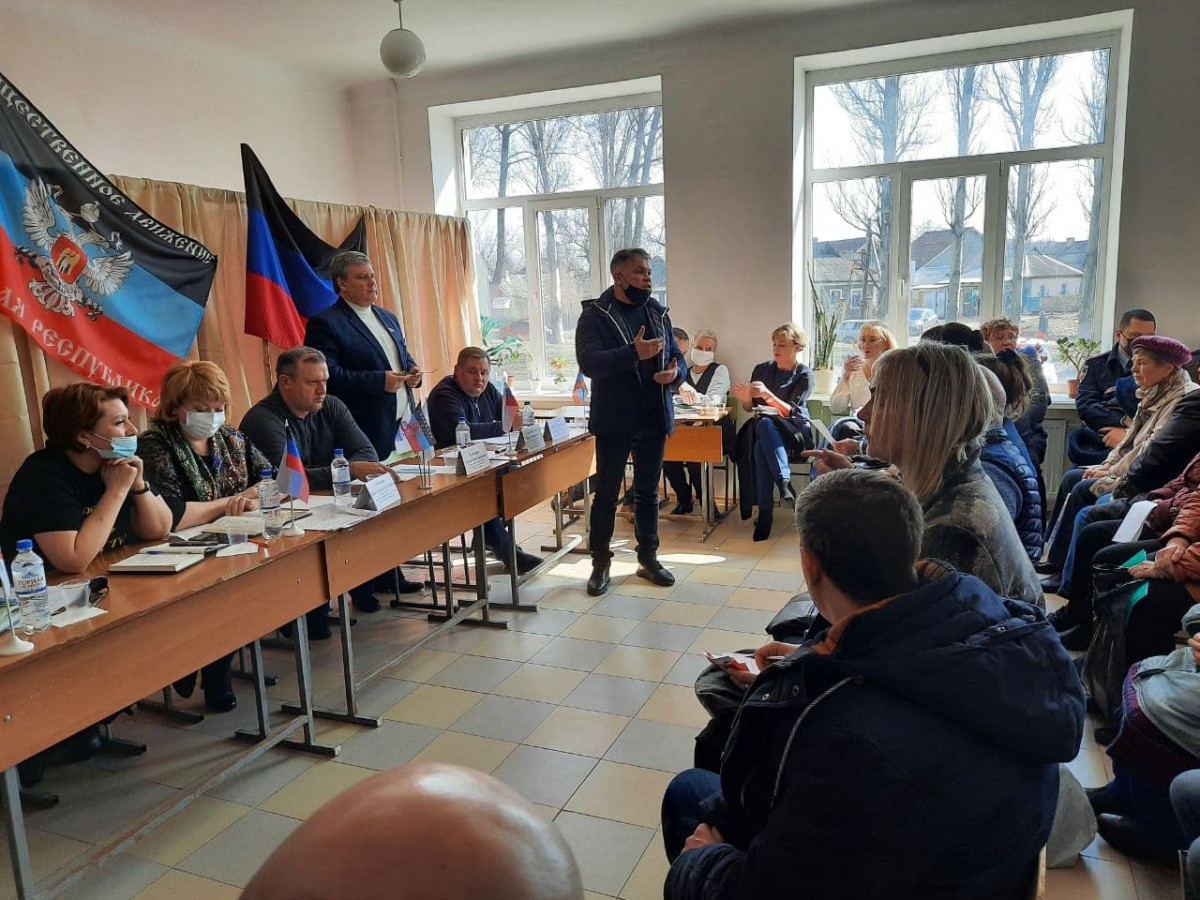 В Донецке состоялась встреча с жителями микрорайона «Октябрьский»