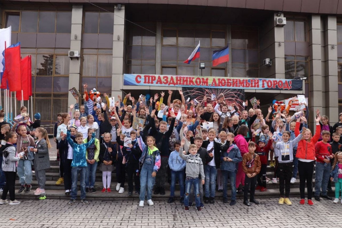 Праздник для юных жителей Енакиево в честь Дня города
