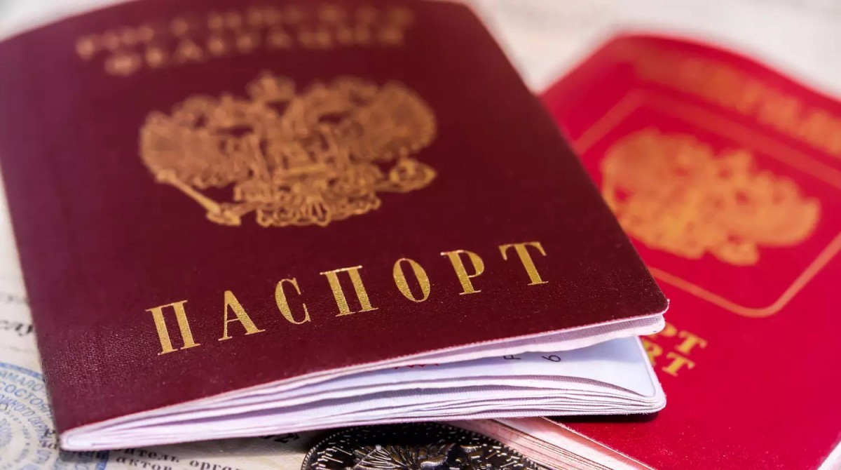 Порядок подачи заявления на вступление в гражданство РФ