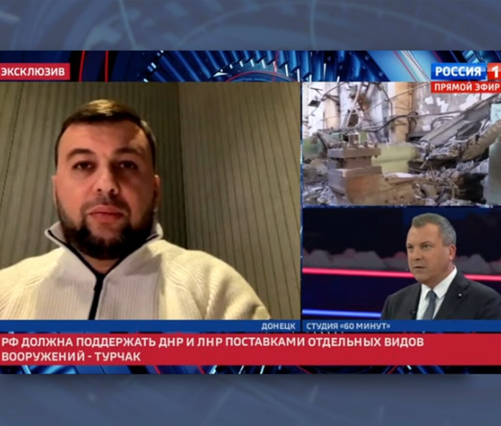 Денис Пушилин: У Украины все готово к наступательным действиям