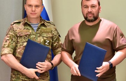 Денис Пушилин и Виталий Ганчев подписали совместное коммюнике об установлении сотрудничества между ДНР и Харьковской областью