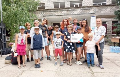 Дети из ДНР отправились отдыхать в Солнечногорск