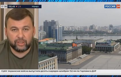 «С Пхеньяном у нас планы достаточно большие»: Денис Пушилин – о выстраивании взаимовыгодного сотрудничества между ДНР и КНДР