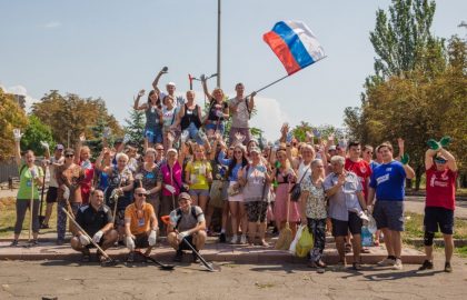 Активисты ОД «ДР» навели порядок в сквере Орджоникидзевского района Мариуполя