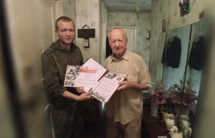 Активисты ОД «ДР» города Енакиево поздравили ветерана с Днём рождения