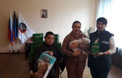 Помощь из Екатеринбурга для детей Дебальцева и Донецка