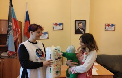 Активисты ОД «ДР» помогли жителям прифронтовых районов Донецка, Докучаевска и Мариуполя
