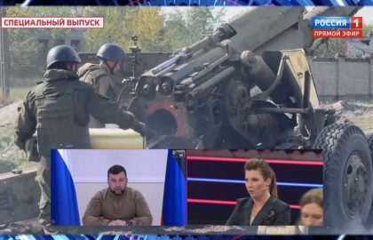 Денис Пушилин заявил о стабилизации линии фронта на Краснолиманском направлении