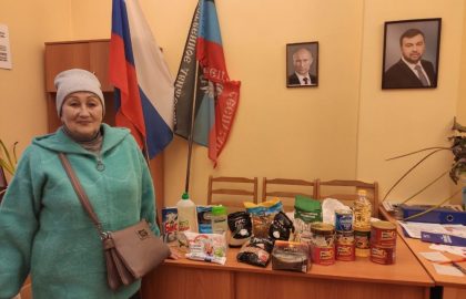 Гумпомощь для жителей Ленинского и Куйбышевского районов Донецка
