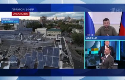 Денис Пушилин заявил, что варварскими обстрелами Киев пытается омрачить радость жителей Республики от вступления ДНР в состав РФ