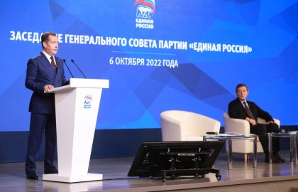 Денис Пушилин принял участие в заседании Генсовета партии «Единая Россия»