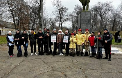 Общественники навели порядок в парковой зоне в Шахтерске