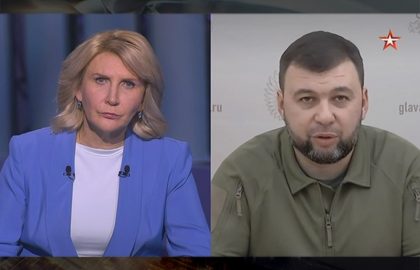 Денис Пушилин: Украинский режим полностью нежизнеспособный
