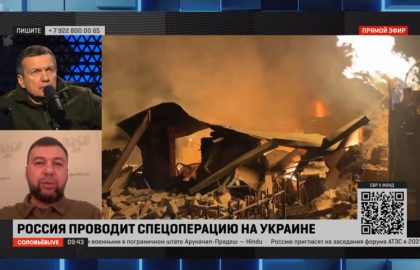Денис Пушилин заявил, что военным поставлена задача всеми способами «достать негодяев», обстреливающих Донецк