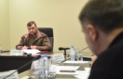 Денис Пушилин провел совещание с главами местных администраций Республики