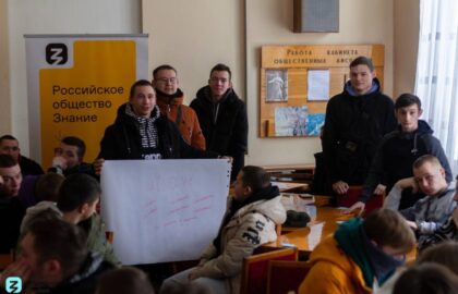 В Енакиевском политехническом техникуме 16 февраля прошел первый открытый лекторий для демобилизованных студентов
