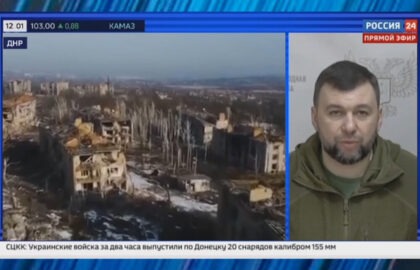 Ситуация на линии фронта: Денис Пушилин ответил на вопросы в прямом эфире