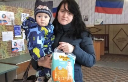 Штаб по прифронту и Женское движение Единой России объединяют гуманитарные усилия