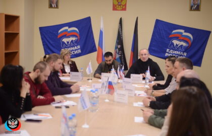 Представители ФАДН России провели прием граждан в Мариуполе