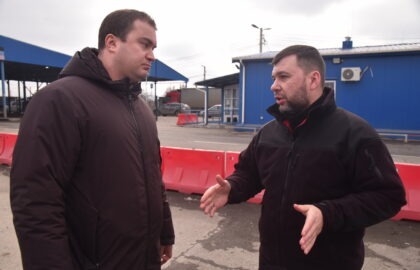 Денис Пушилин и Виталий Хоценко обсудили вопросы расширения пропускных способностей КПП на административной границе ДНР