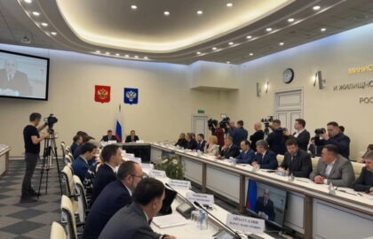 Денис Пушилин представил доклад на заседании коллегии Минстроя РФ и президиума Правительственной комиссии по региональному развитию