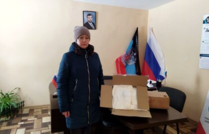 Гуманитарная помощь от Штаба по прифронту жителям Ясиноватой