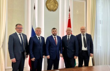 Денис Пушилин и члены Правительства Республики Беларусь обсудили вопросы сотрудничества ДНР и РБ